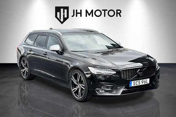 Volvo V90 8 of 20