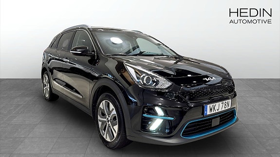 Kia e-Niro 3 of 21