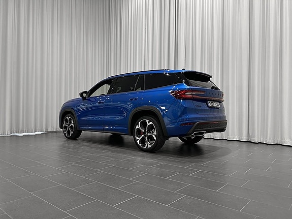 Skoda Kodiaq 3 of 18