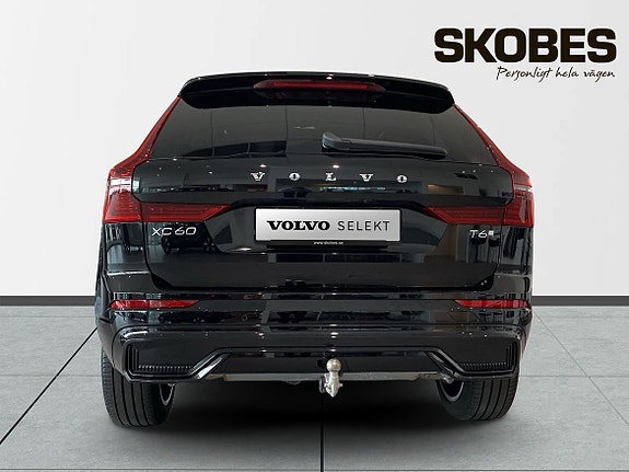 Volvo XC60 7 of 30