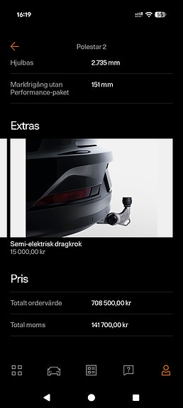 Polestar 2 10 of 12