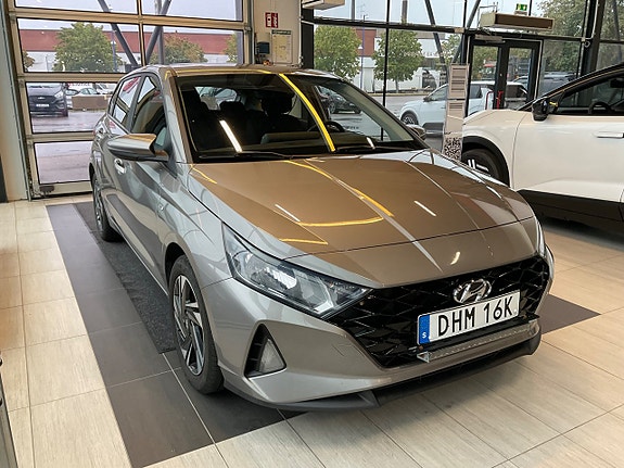 Hyundai i20 3 of 7