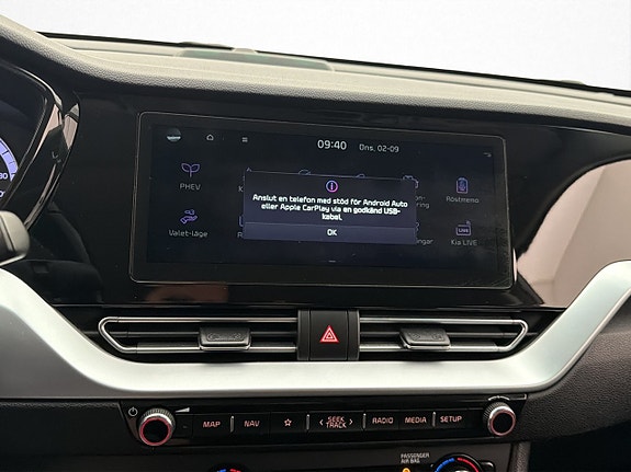 Kia Niro 27 of 30