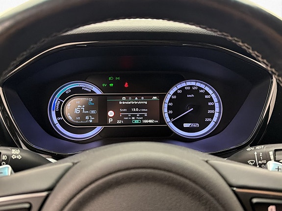 Kia Niro 18 of 30