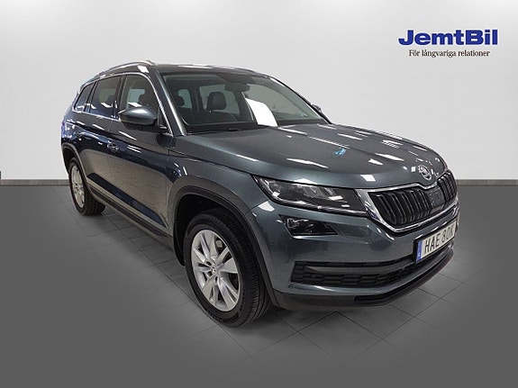 Skoda Kodiaq 3 of 14