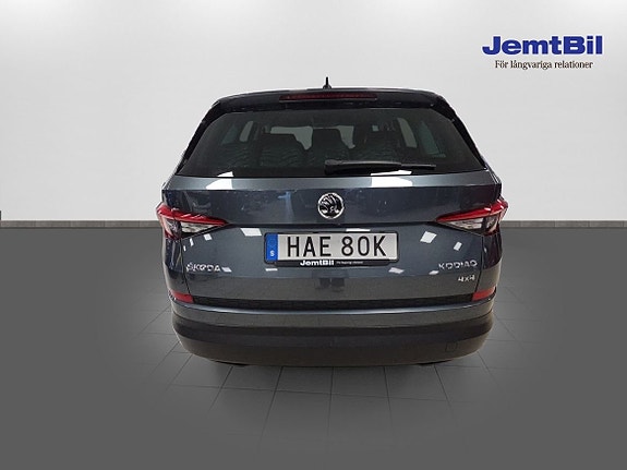 Skoda Kodiaq 5 of 14