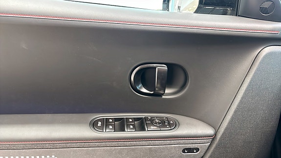 Hyundai Ioniq 5 11 of 21