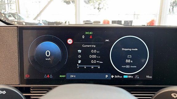 Hyundai Ioniq 5 16 of 21
