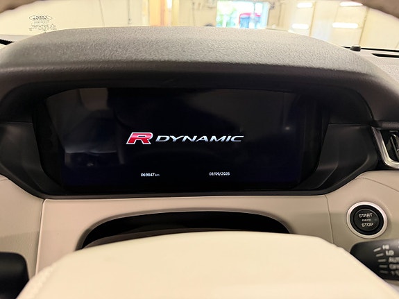 Land Rover Range Rover Velar 13 of 14