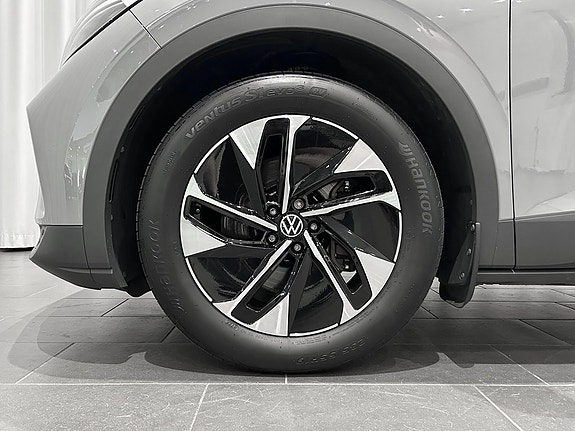 Volkswagen ID.4 5 of 13