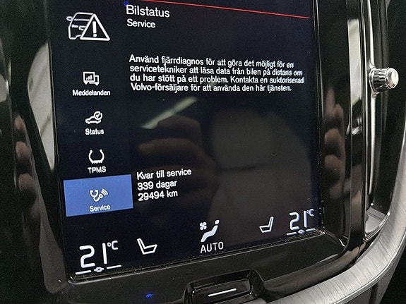 Volvo XC60 15 of 17