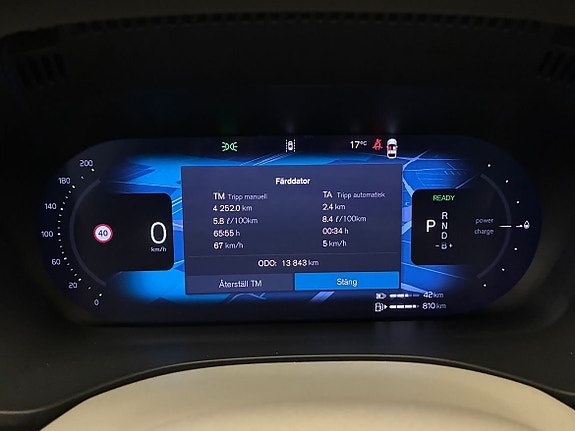 Volvo XC60 21 of 25