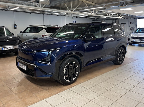 Kia EV5