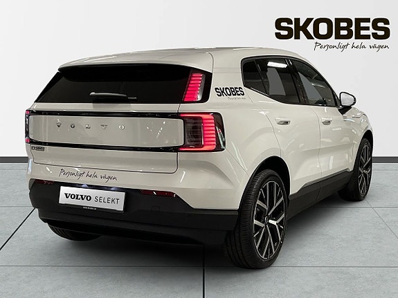 Volvo EX30 7 of 17