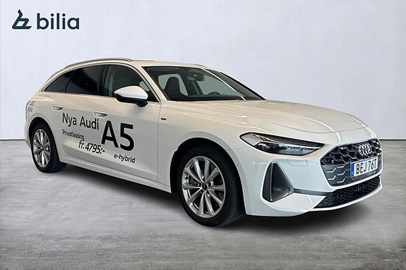 Audi A5 18 of 18
