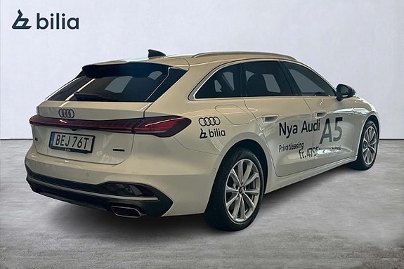 Audi A5 17 of 18