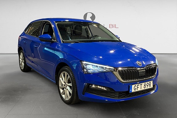 Skoda Scala 9 of 17