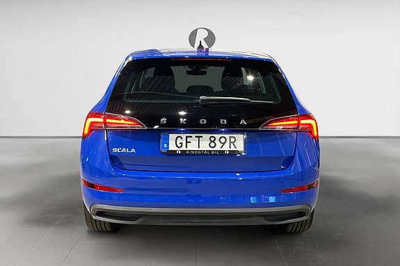 Skoda Scala 6 of 17