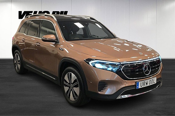 Mercedes-Benz EQB300 2 of 17