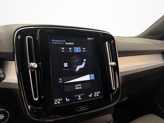 Volvo XC40 14 of 29