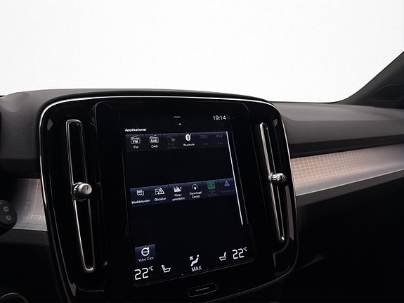 Volvo XC40 17 of 29