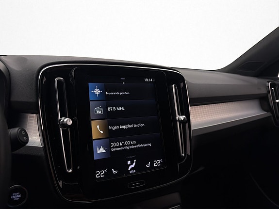 Volvo XC40 15 of 29