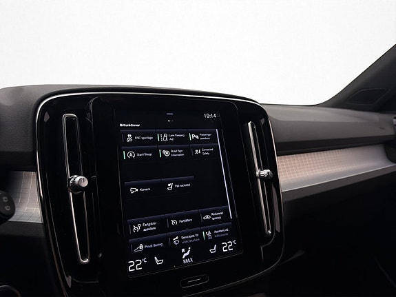 Volvo XC40 16 of 29