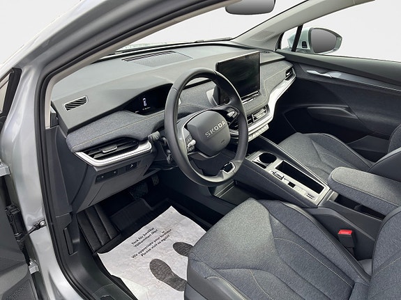 Skoda Elroq 9 of 15