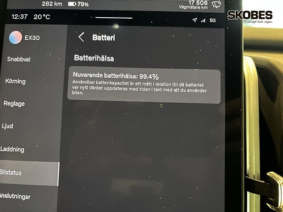 Volvo EX30 18 of 24