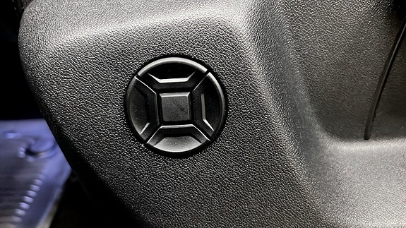 Volkswagen Tiguan 16 of 25