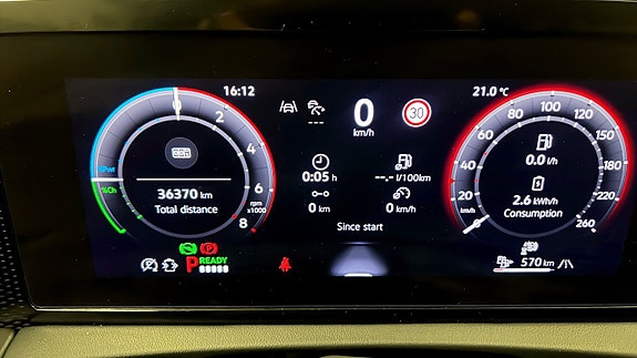 Volkswagen Tiguan 22 of 25