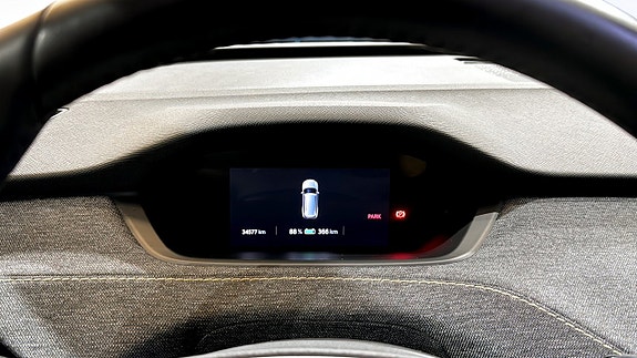 Skoda Elroq 19 of 19
