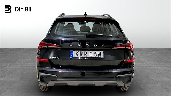 Skoda Kamiq 5 of 12
