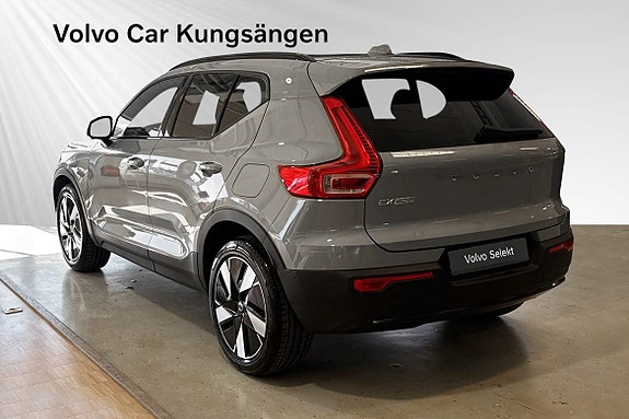 Volvo EX40 4 of 29