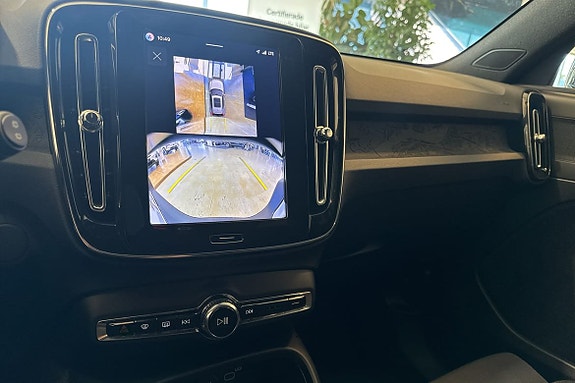 Volvo EX40 27 of 29