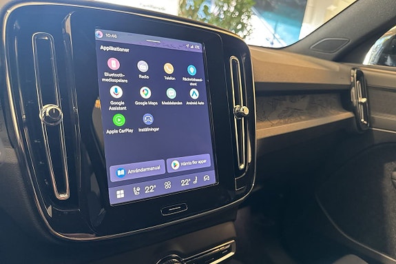 Volvo EX40 22 of 29