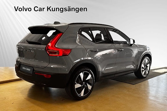 Volvo EX40 5 of 29