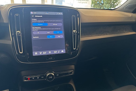 Volvo EX40 29 of 29