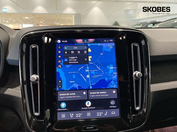 Volvo XC40 13 of 16