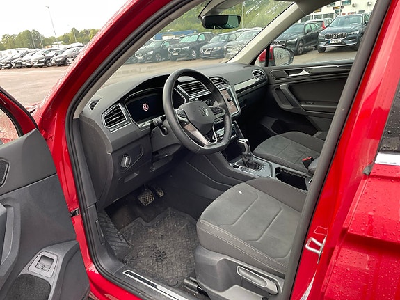 Volkswagen Tiguan 5 of 5