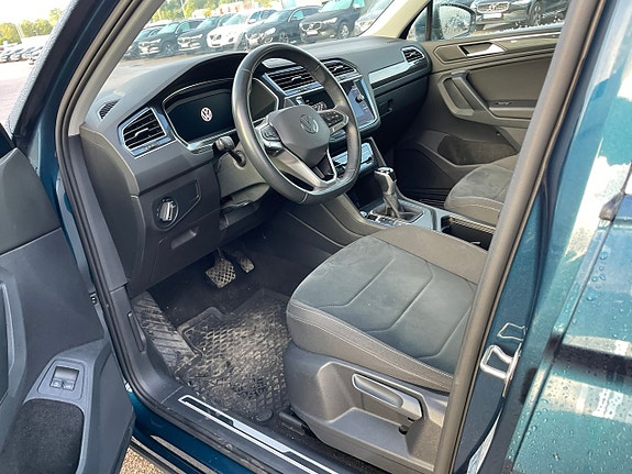 Volkswagen Tiguan 5 of 5