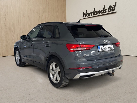 Audi Q3 2 of 7