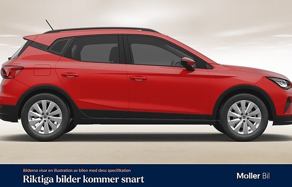 Seat Arona 6 of 9