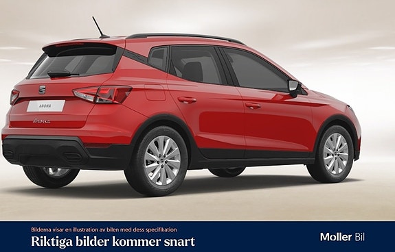 Seat Arona 4 of 9