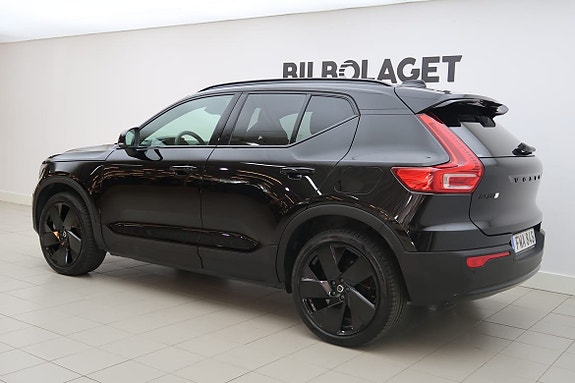 Volvo EX40 3 of 14