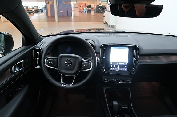 Volvo EX40 7 of 14