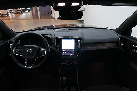 Volvo EX40 8 of 14