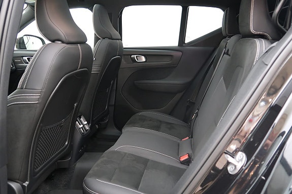 Volvo EX40 5 of 14