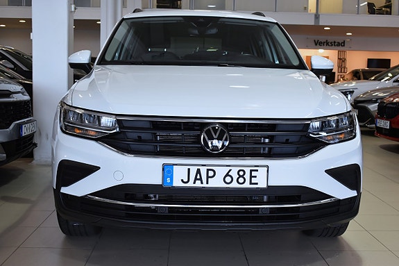 Volkswagen Tiguan 2 of 19