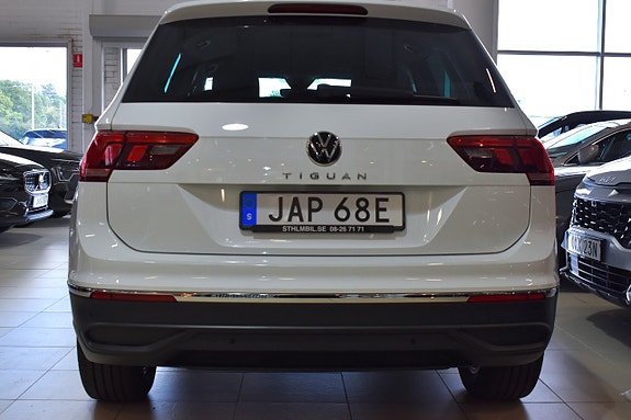 Volkswagen Tiguan 4 of 19